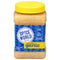 Spice World Minced Garlic – 48 oz Bulk Container – Ready-to-Use Seasonings for Cooking, Reduce Prep Work