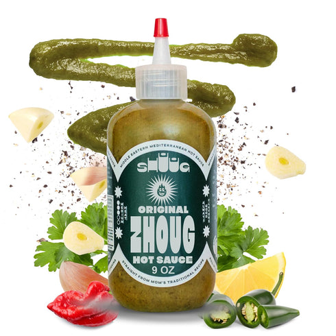Middle Eastern Green Hot Sauce 9oz (Zhoug) | Cilantro Sauce with Garlic,