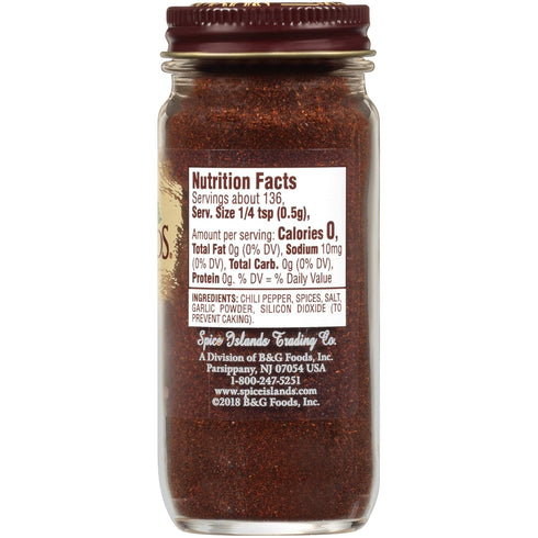 Spice Islands Chili Powder, 2.4 Ounce Seasoning