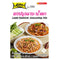 Lobo Thai Laab Namtok Seasoning Mix, 1.06 Ounce, Pack of 10