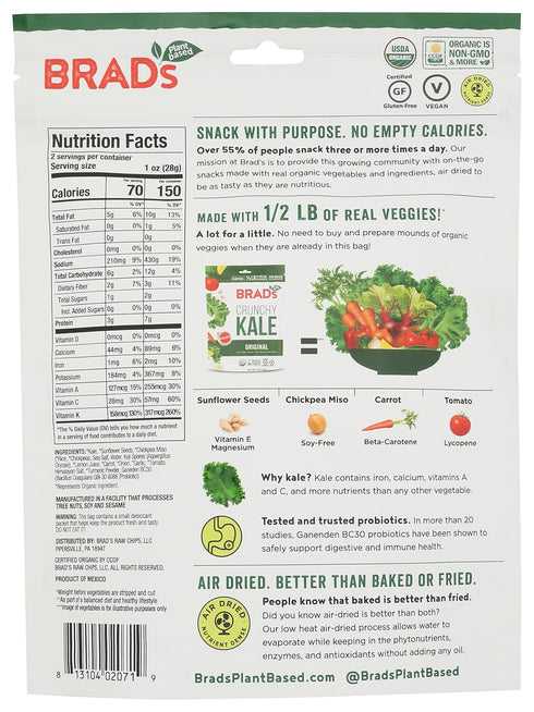 2 Brads Raw, Chip Kale Vamp Organic, Ounce