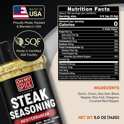 5.5oz Steak Seasoning Pizza Seasoning Blend Mix - Gluten Free & Low Sodium Italian Seasonings for Beef & Ribeye Steaks.