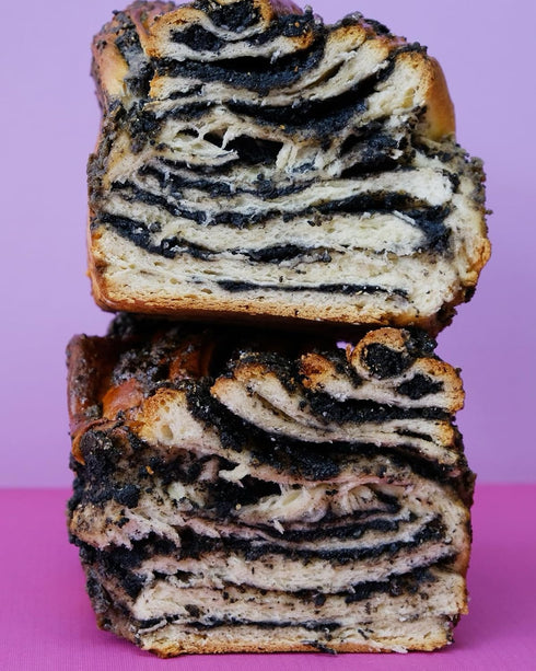 Babka Bailout 2, Fresh Baked Babka (Pick Any Full Size Loaf)