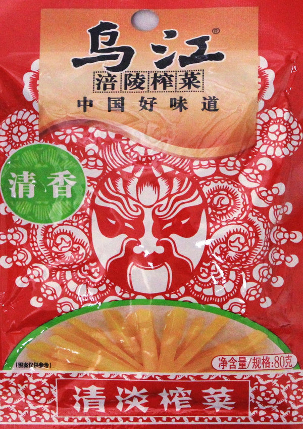 Fuling Chongqing Zhacai Preserved Mustard Si Chuan Zha Cai (Pack of 10) (Light