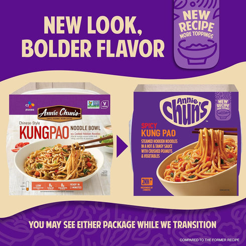 8.73 oz (Pack 1) Annie Chun's Spicy Kung Pao Noodle Bowl