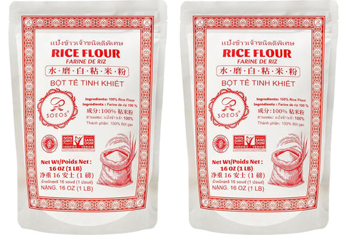 Soeos Thai Rice Flour 32 Ounce (Basic), Rice Flour for Baking or