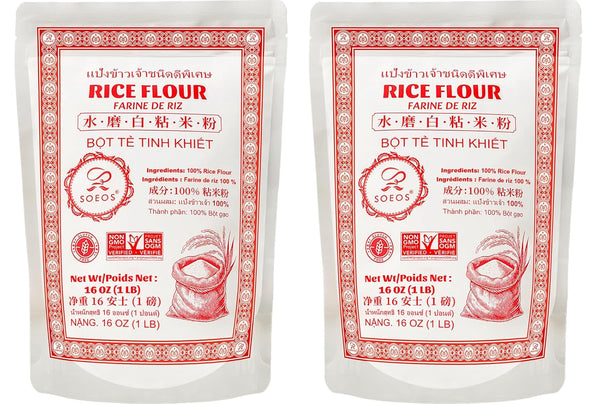 Soeos Thai Rice Flour 32 Ounce (Basic), Rice Flour for Baking or