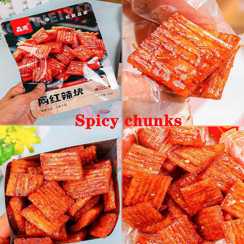 QIXINLIZYY 5 Packs 62g/2.19oz Pack (Packs 5, Latiao Spicy Strips, Spicy Sweet Gluten Latiao, Chinese Spicy Casual Snack