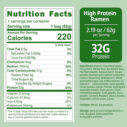 (32g) 8 Packs, VOLO VERO High Protein Instant Ramen Noodles Soup Chicken Flavor, Vegan, Plant-Based, Non-Fried, Low