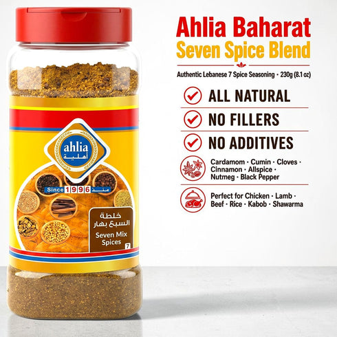 Ahlia 230g (8.1 oz) 7 Baharat Seven Spice Blend All Natural, No Fillers, No Additives Authentic Lebanese Spice