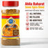 Ahlia 230g (8.1 oz) 7 Baharat Seven Spice Blend All Natural, No Fillers, No Additives Authentic Lebanese Spice