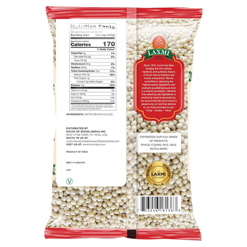 4lbs Laxmi Urad Dal - (Unhusked Black Lentils) - Traditional Indian Foods