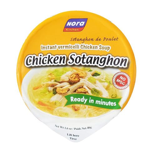 Nora Kitchen (6 Pack, 9.6oz) Instant Vermicelli Chicken Sotanghon Soup Total