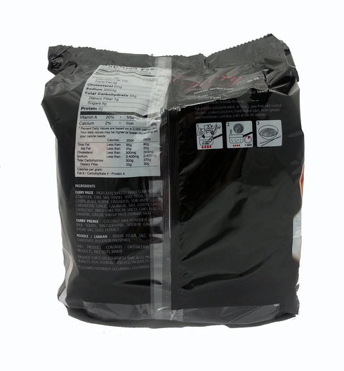Prima Taste 4 Packets 6.2 Singapore Curry Lamian Noodles, of Ounce
