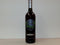 VSOP Oregano Aged White Balsamic Vinegar of Modena (750 ml / 25.36 oz)