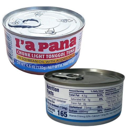 FIJIAN MADE (3 Pack 185g) I'a Pana - Chunk Light Tonggol Tuna in Soybean Oil Deal x Quality and Flavor