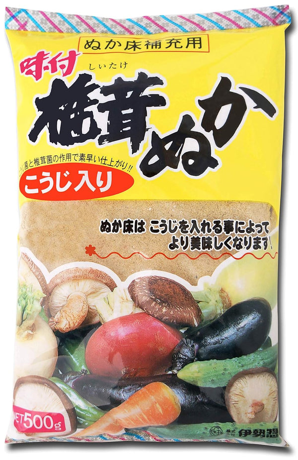 Isesou Bran Nuka Miso. You can make Japanese pickles by adding cut vegetables