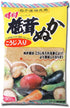 Isesou Bran Nuka Miso. You can make Japanese pickles by adding cut vegetables