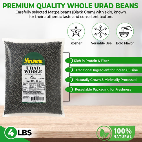 Black Matpe Beans (Urad Whole) Whole Urad Beans for Indian Cooking, Dal, and Curry