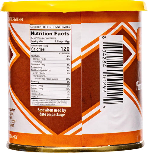 Generic 370g/13.05oz Family Zlota Trading, Sweetened Caramelized Condensed Milk, Varyonaya Sgushenka with Sugar