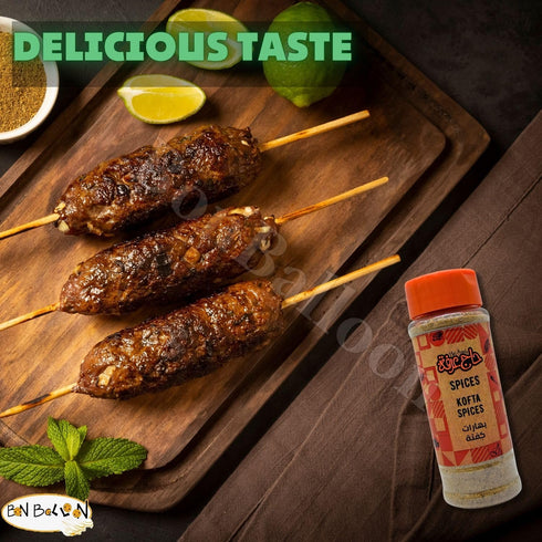 bonballoon (2 Pack 4.58 oz 130 HajArafa Haj Arafa Kofta Seasoning Mix Kofte Kefta Halal Meatball Blend Mixs Powder