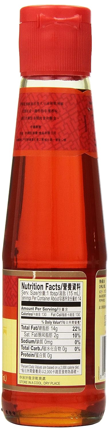 Lee Kum Kee Lkk Chili Oil, 7 oz
