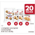 Pack, Packs, 20 Pepperidge Farm Cookies Variety Snack Pk