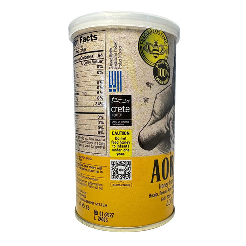Fragiadakis Konstanas & Co G. P. 100% 400 Aoritiko Pure Cretan Mountain Honey | Greek Honey | Natural, Wildflower