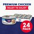 4.5 OZ 24) Swanson White Premium Chunk Canned Chicken Breast in Water, Fully Cooked Chicken, Can (Case
