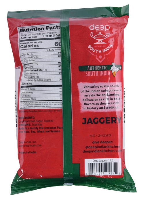 Udupi 1lb Jaggery Square