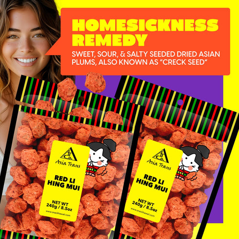 Asia Trans Seeded Red Li Hing Mui Crack Seed Plums, Hawaiian Favorite, Sweet, Sour & Salty Dried Asian Plum