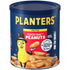 PLANTERS Salted Cocktail Peanuts, Plant-Based Protein, Bold & Savory Party Snacks, Peanut