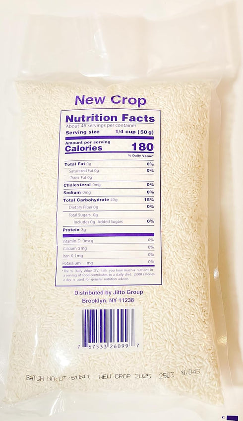 Generic 5 lbs, Thai Sweet Rice, Product of Thailand