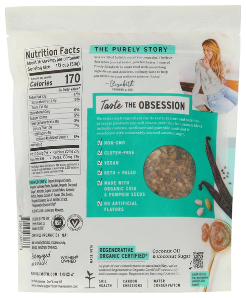 16 Purely Elizabeth, Organic Vanilla Almond Butter Granola, Ounce
