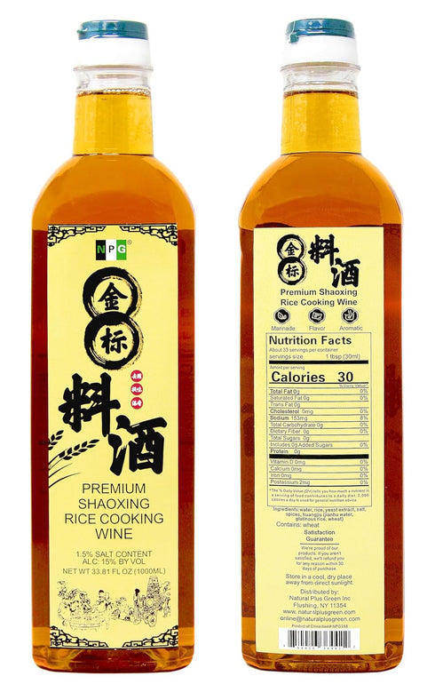 NPG Premium Shaoxing Cooking Wine 33.81 Fl Oz (1000ml), Shaoxing Rice Wine Chinese Cooking Wine, Red Cooking Wine the Most Common Ingredient Used in Homemade Asian Cooking