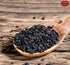 Spicy World Black Cumin Seeds, 7oz Nigella Sativa in Resealable Bag for Health and Black Seed Oil