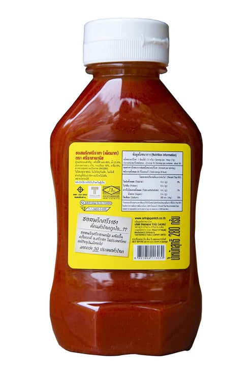 Sriraja Panich, Sriracha Hot Chili Sauce, net weight 280 g (Pack of 1 piece) / Beststore by KK8