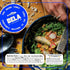 4.25 Oz (Pack 1) 3 BELA Wild Caught Portuguese Sardines - Lightly Smoked and Marinated in Piri Piri Flavored Extra