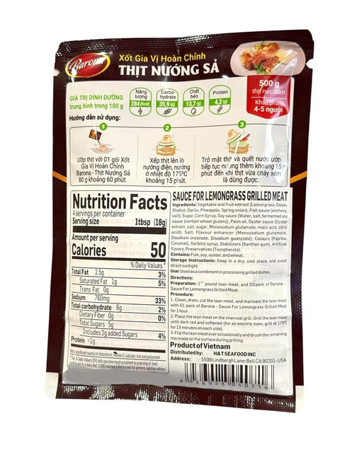 Generic (1 PACK, Cooking Sauce Group LEMONGRASS GRILLED MEAT)