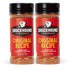 Saucehound Championship Recipe BBQ and All Purpose Seasoning Spice Rub, Perfect & Balanced Taste, Competition Flavor