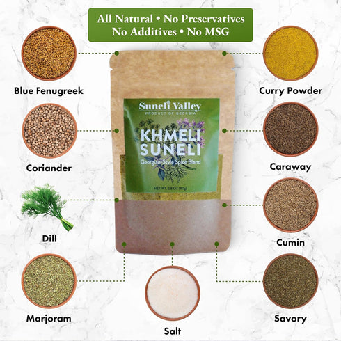 2.8oz (80g) 3-Pack Suneli Valley Khmeli Suneli | Premium Georgian-Style Seasoning | Aromatic Mix of Herbs and Spices |