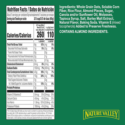 11 OZ (Pack 4) Nature Valley Vanilla Almond Reduced Sugar Granola, Bag