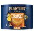 PLANTERS Deluxe Honey Roasted Whole Cashews, Party Snack, Plant-Based Protein, After School