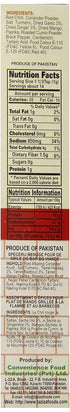 Laziza 100-Gram (Pack 6) Tikka Boti Masala, Boxes