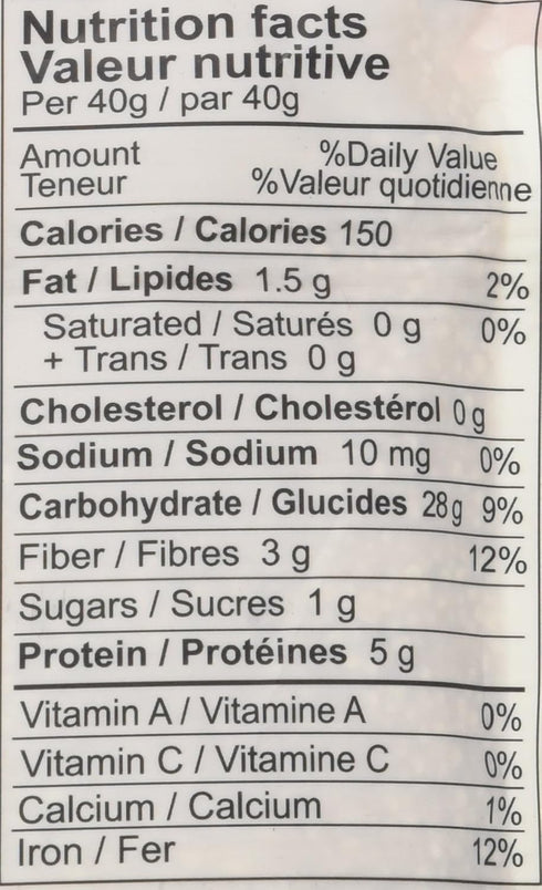 15 oz, ELAN Organic White Quinoa Non-GMO, Vegan, Gluten-Free