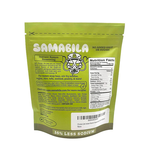 SAMABILA Chicken Lite Instant Ramen Seasoning Powder (35% LESS SODIUM) - Gluten Free - Vegan - Mild - Premium Instant Noodle Soup Powder - 5 oz