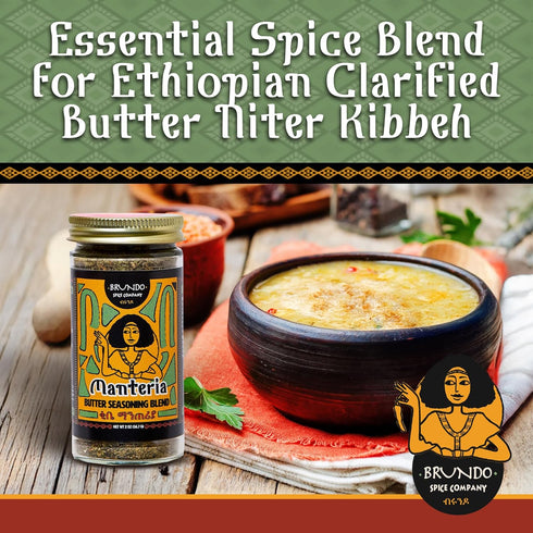 Brundo Spice Company Kibbeh Manteria, Ethiopian Spiced Butter Seasoning, Non-GMO & Organic, 2oz