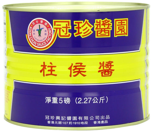 Koon Chun 5 Sauce, Chee Hou, Pound
