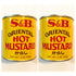 S&B S & B Oriental Hot Mustard 3 Oz(2 Pack)