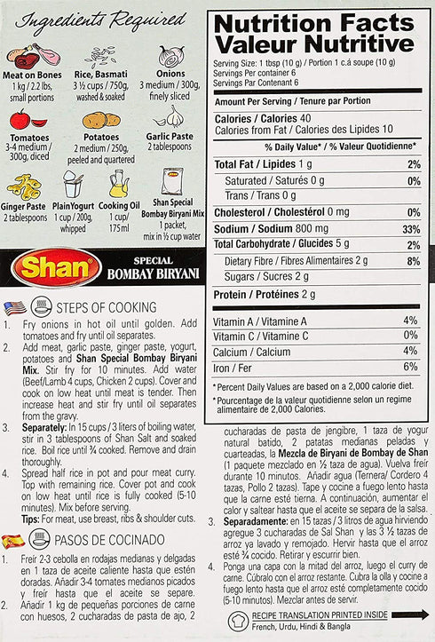 6 60 Shan Special Bombay Biryani Masala, x g